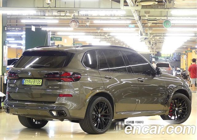 BMW X5 G05 xDrive 40d M Sport Online Exclusive Editon - фото 1