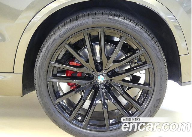 BMW X5 G05 xDrive 40d M Sport Online Exclusive Editon - фото 4