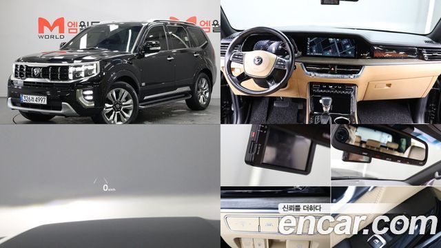 Kia Mohave (The Master) Diesel 3.0 4WD 5-Seater Masters - фото 0