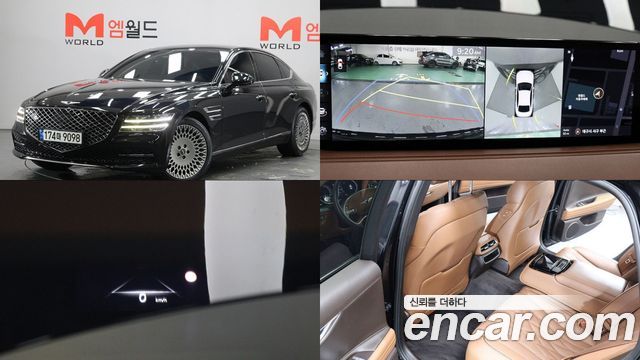 Genesis G80 RG3 Gasoline 2.5 Turbo AWD - фото 0