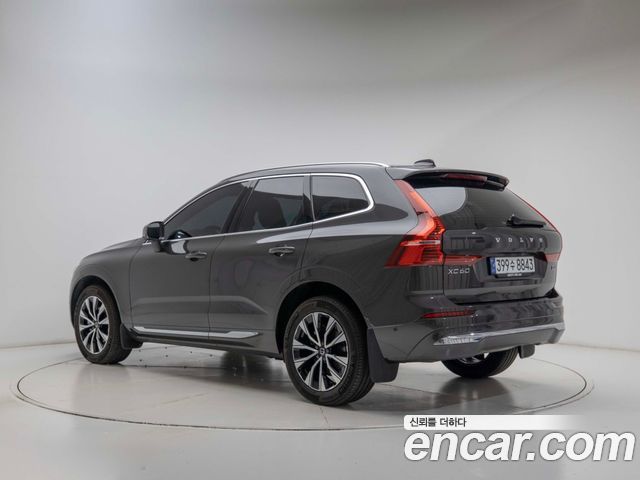 Volvo XC60 2-го поколения B5 Ultra Bright - фото 3