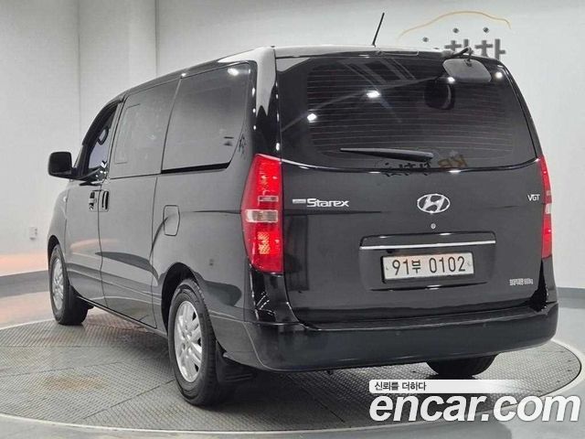 Hyundai Starex Новый Van 5-Seater Modern - фото 1