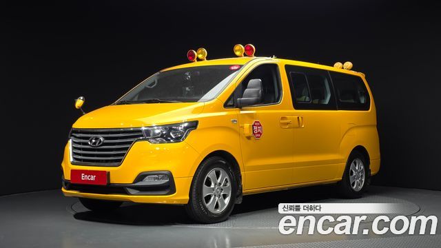 Hyundai Starex Новый School Bus - фото 0
