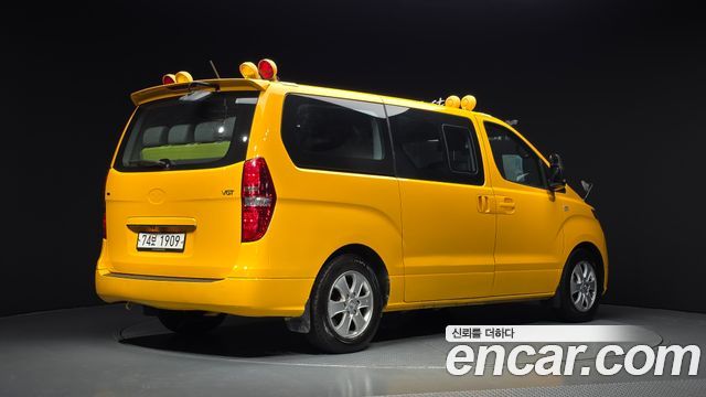 Hyundai Starex Новый School Bus - фото 1