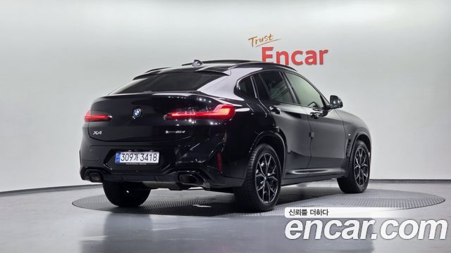 BMW X4 G02 xDrive 20d M Sports Pro - фото 1