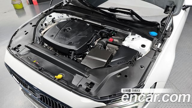 Volvo S90 T5 Inscription - фото 4