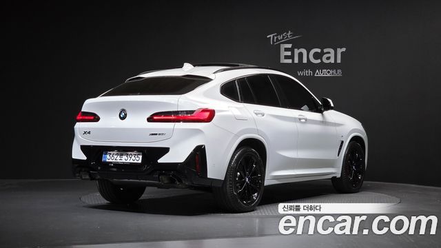 BMW X4 G02 xDrive20i M Sport Pro Special Edition - фото 1