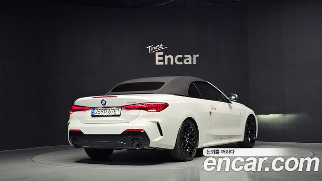 BMW 4-Series G22 420i M Sport Pro Convertible - фото 1
