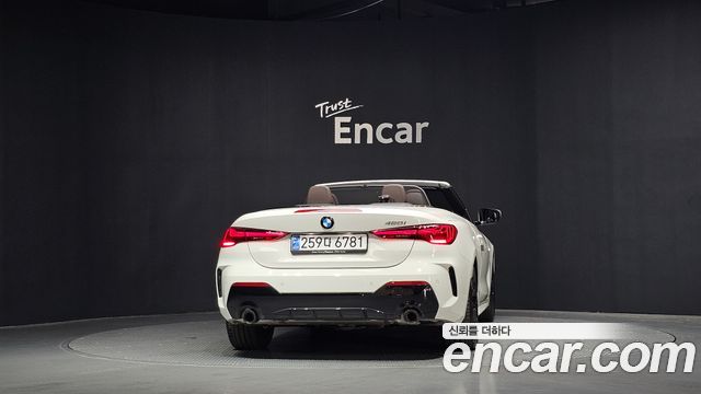 BMW 4-Series G22 420i M Sport Pro Convertible - фото 3