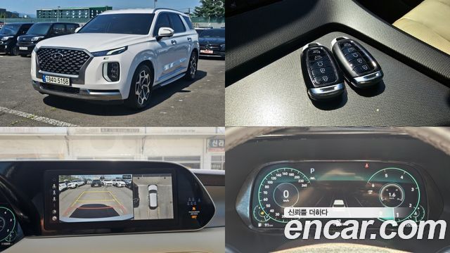 Hyundai Palisade Diesel 2.2 2WD Calligraphy - фото 0