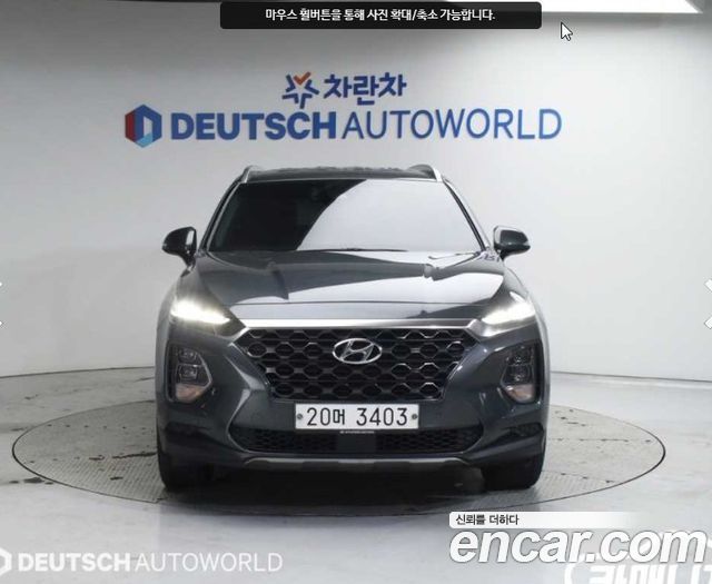 Hyundai Santafe TM Diesel 2.2 2WD Prestige - фото 0