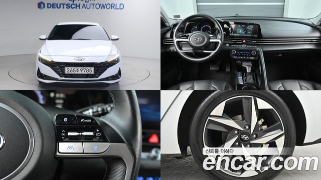 Hyundai Avante CN7, гибрид Modern - фото 0