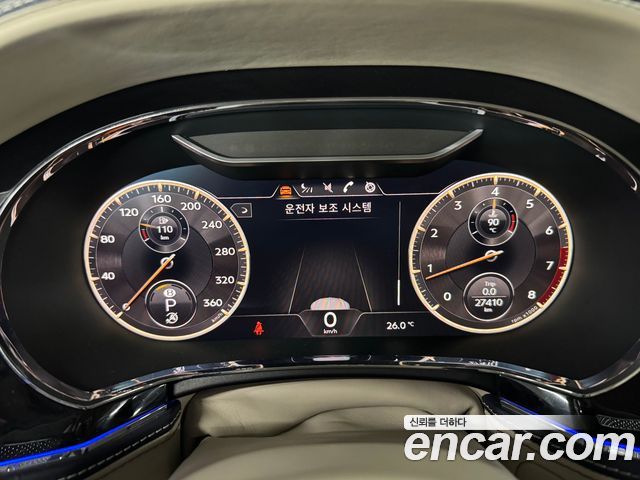 Bentley Flying Spur 3-го поколения 4.0 Azure - фото 4
