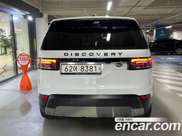 Land Rover Discovery 2.0 SD4 SE - фото 4