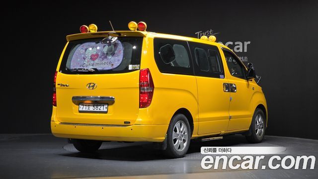 Hyundai Starex Новый School Bus LPi - фото 1