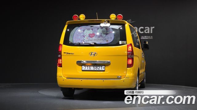 Hyundai Starex Новый School Bus LPi - фото 3