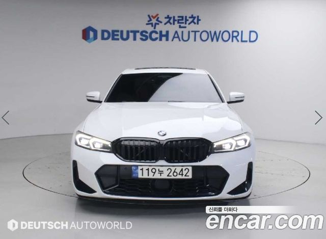 BMW 3-Series G20 320i M Sport - фото 0