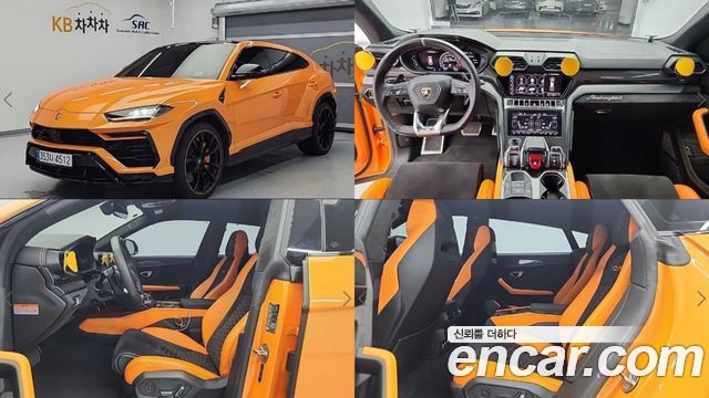 Lamborghini Urus 4.0 V8 - фото 0