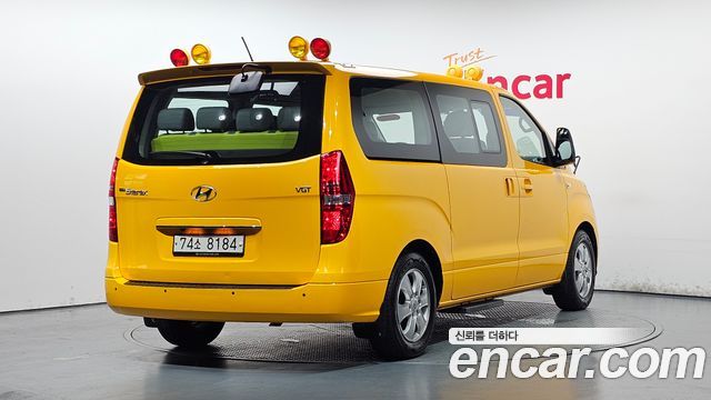 Hyundai Starex Новый School Bus - фото 0