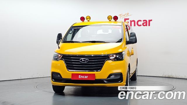 Hyundai Starex Новый School Bus - фото 1