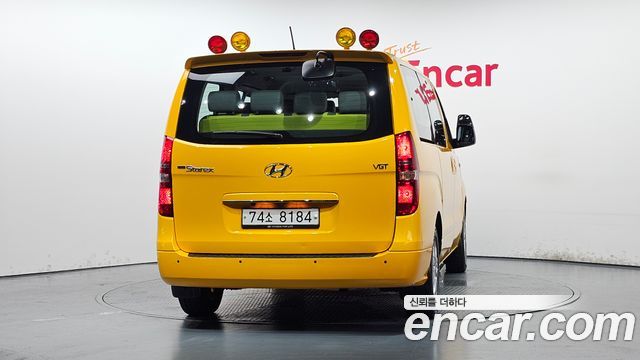 Hyundai Starex Новый School Bus - фото 2