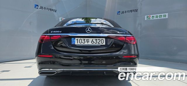 Mercedes-Benz S-Class W223 S400 d 4MATIC - фото 3