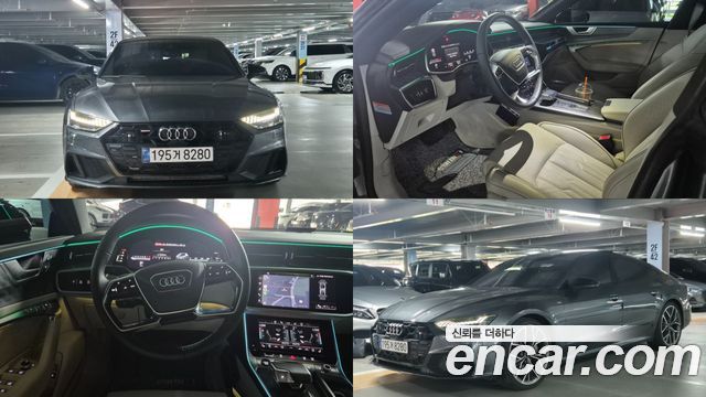 Audi A7 55 TFSI Quattro Premium - фото 0