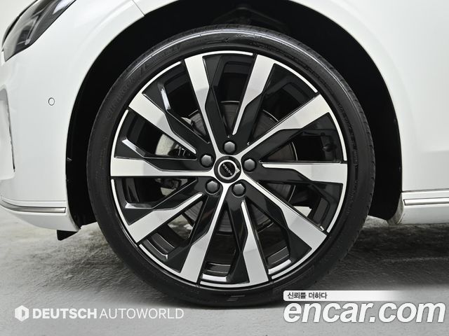 Volvo S90 B5 Ultra Bright - фото 4