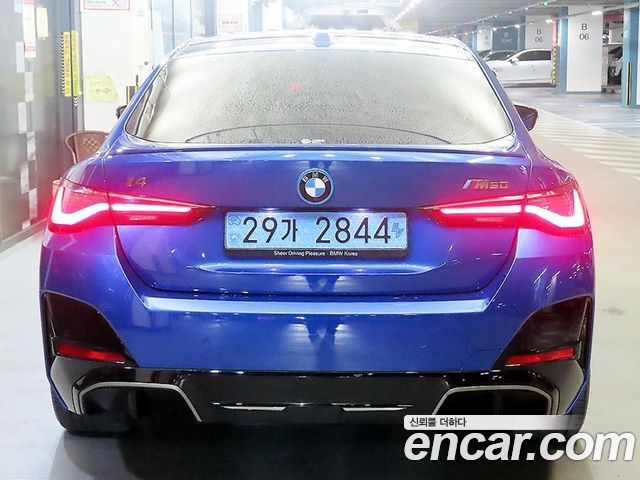 BMW i4 M50 - фото 4
