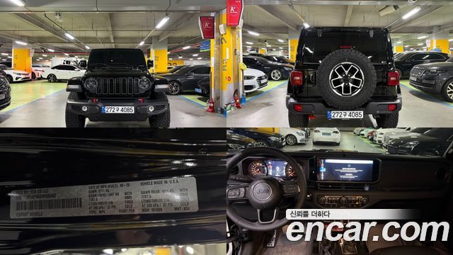 Jeep Wrangler JL 2.0 Rubicon Power Top 4Door - фото 0