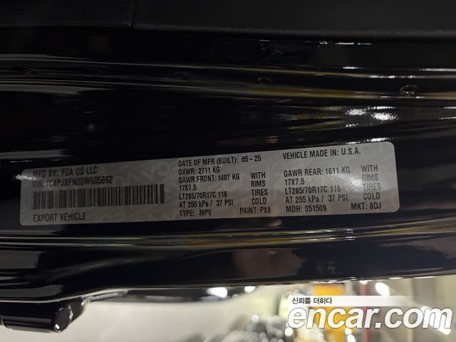 Jeep Wrangler JL 2.0 Rubicon Power Top 4Door - фото 1