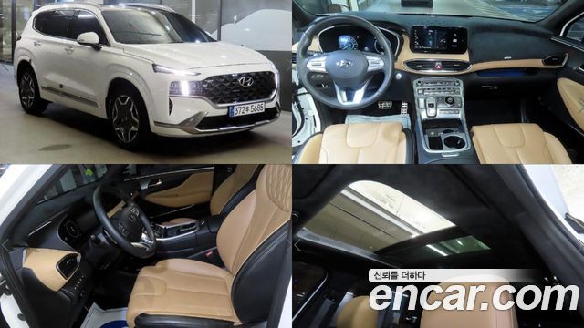Hyundai Santafe Новый HEV 1.6 2WD Calligraphy - фото 0