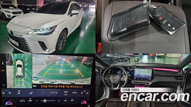 Lexus RX 5-го поколения Luxury - фото 0