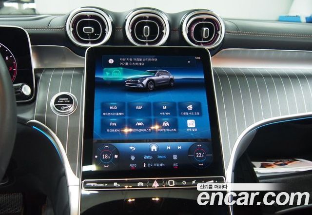 Mercedes-Benz GLC-Class X254 GLC 300 4MATIC Avantgarde - фото 3