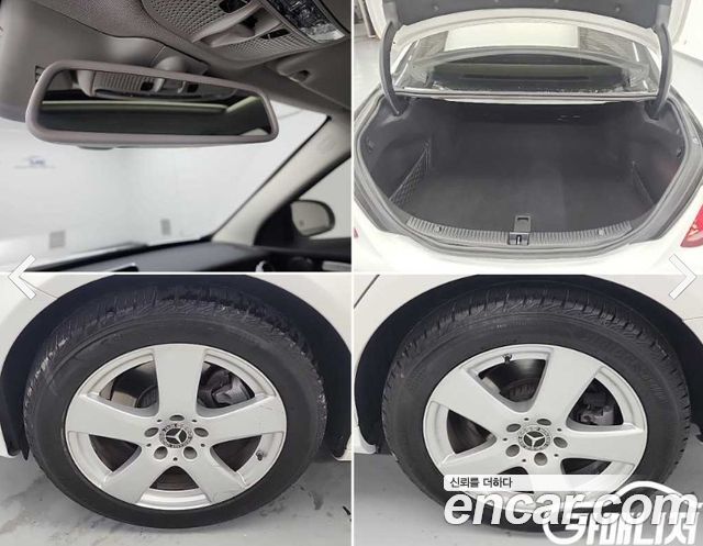 Mercedes-Benz C-Class W205 C200 - фото 4