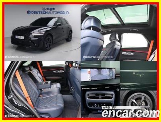 Genesis GV70 2.5T Gasoline AWD - фото 0