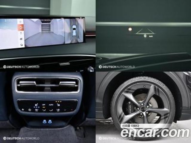 Genesis GV70 2.5T Gasoline AWD - фото 4