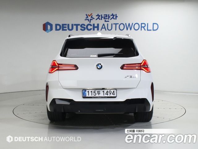 BMW X3 G45 xDrive 20 M Sport Pro - фото 3