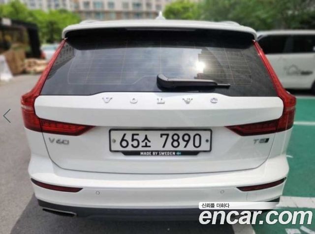 Volvo V60 2-го поколения T5 Pro AWD - фото 1
