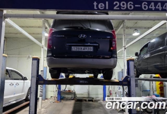 Hyundai Starex Новый Urban 9-Seater Exclusive - фото 0