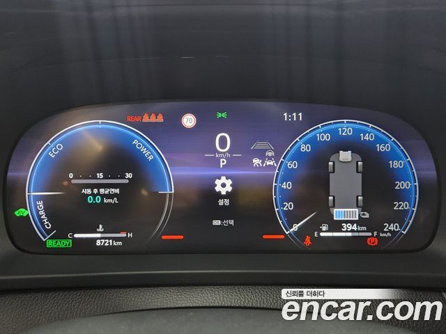 Toyota Crown 2.5 4WD Hybrid - фото 4