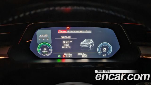 Audi e-tron 55 Quattro - фото 4