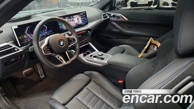 BMW 4-Series G22 420i M Sport Pro Coupe - фото 3