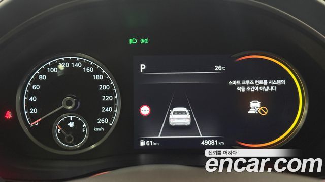 Genesis G80 RG3 Gasoline 2.5 Turbo 2WD - фото 4