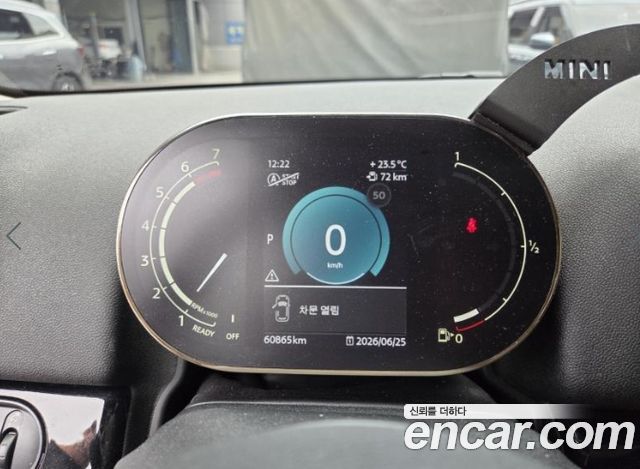 Mini Countryman Classic 2nd - фото 4