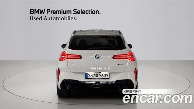 BMW X3 G45 M50 Pro - фото 3