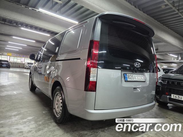 Hyundai Staria Cargo 5-Seater Smart - фото 1