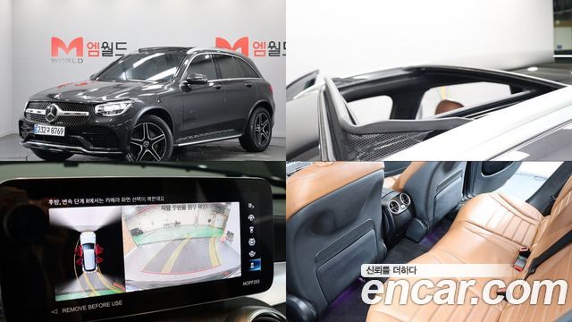 Mercedes-Benz GLC-Class X253 GLC300 4MATIC - фото 0