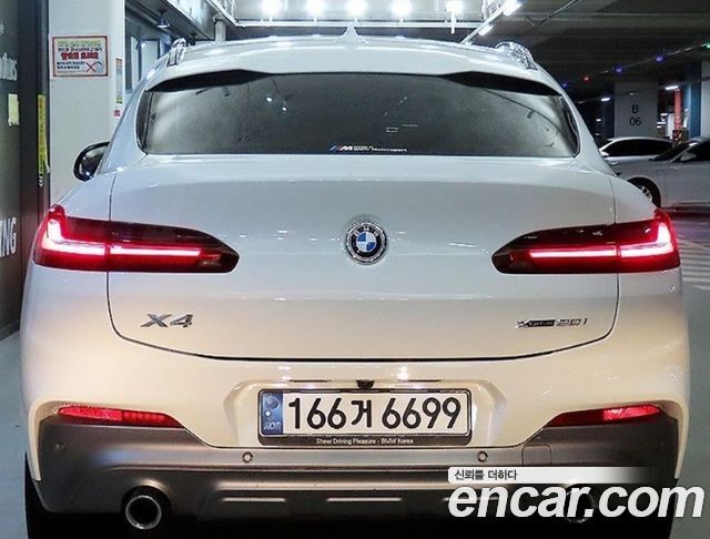 BMW X4 G02 xDrive20i M Sport X - фото 4