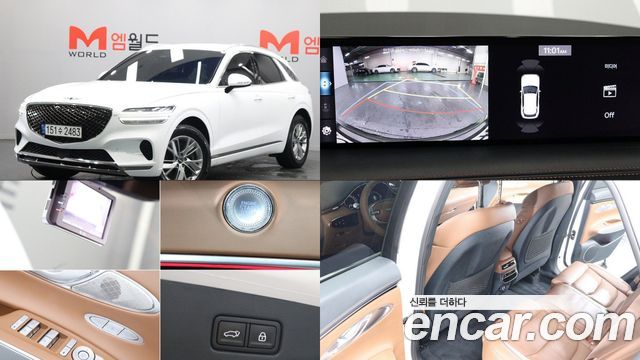 Genesis GV70 2.5T Gasoline 2WD - фото 0